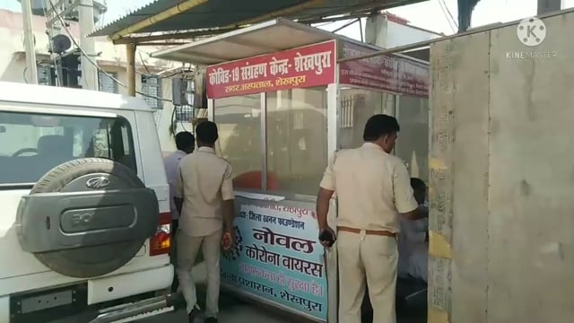 अरियरी थाना पुलिस के द्वारा छापेमारी कर 21 लीटर देसी शराब के साथ एक शराब कारोबारी को किया गिरफ्तार।