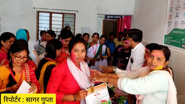 सहिया और पोषण सखी को किया गया सम्मानित