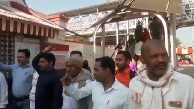 रफीगंज में एनपीएस के विरोध में ECR KU ने केंद्र सरकार के खिलाफ किया विरोध प्रदर्शन।