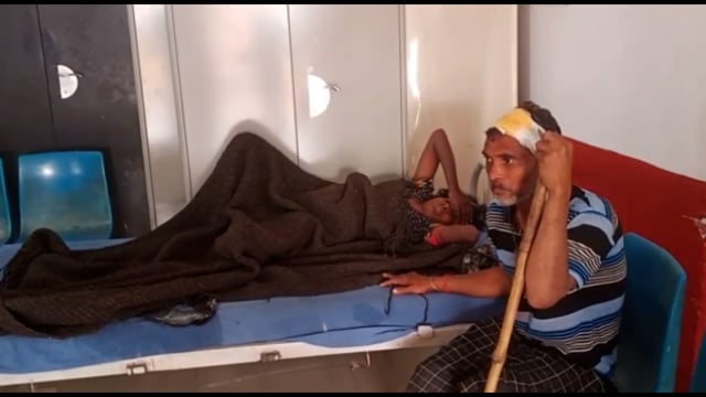 ऑटो पलटने से महिला की मौत, तीन जख्मी