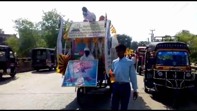 थरथरी प्रखंड के भतहर गॉव से प्रजापिता ब्रह्माकुमारी ईश्वरीय विश्वविद्यालय शाखा महाशिवरात्रि पर्व का यादगार रूप से शिव के