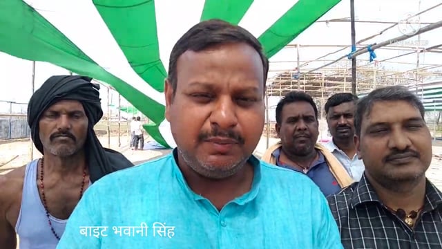 मुख्यमंत्री के आगमन को लेकर स्व श्याम नंदन सिंह के कचहरी में पार्टी कार्यकर्ताओं ने झोंकी पूरी ताकत, तैयारी अंतिम चरण मे