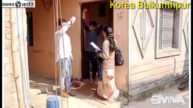 नगर पालिका अधिकारी के आदेश अनुसार वार्डों में डोर टू डोर कर्मचारी जाकर टैक्स की कर रहे हैं वसूली