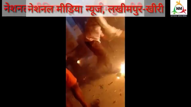 लखीमपुर-खीरी : गौरीफंटा कोतवाली में युवक ने खुद को लगाई आग
लेटेस्ट समाचार देखने के लिए चैनल को सब्सक्राइब करें