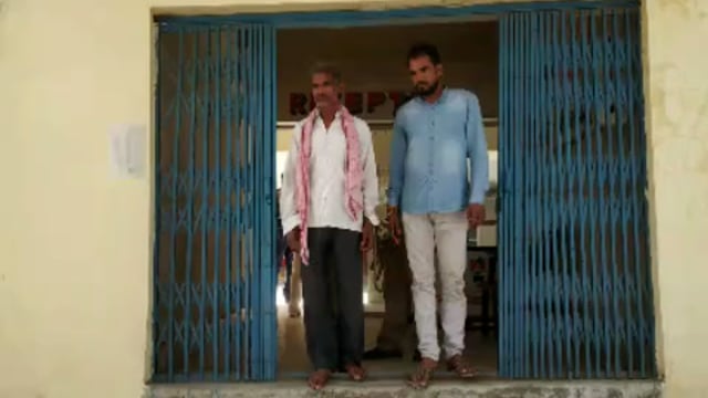 वारंटी पिता पुत्र गिरफ्तार, गया जेल