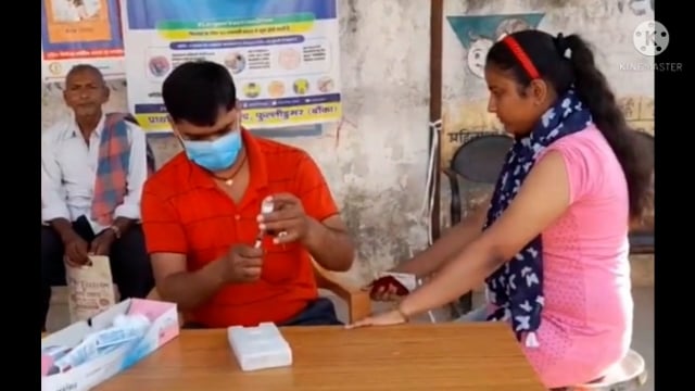 प्राथमिक स्वास्थ्य केंद्र फुल्लीडुमर में 225 लोगों की हुई कोरोना टीकाकरण