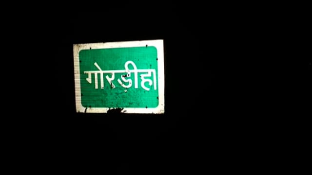 रफीगंज में दो 14 चक्का वाले ट्रकों पर लदे 113 पशु को बजरंग दल के कार्यकर्ताओं ने किया बरामद ,पुलिस को किया सुपुर्द।