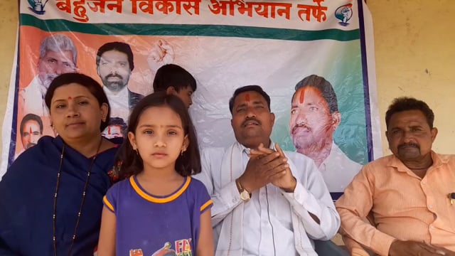  पर्यावरण व केमिकलमुक्त होळी व धुलीवंदन साजरी करावी,अभियानप्रमुख संजयकुमार कांबळे यांचे सर्व जनतेला आवाहन