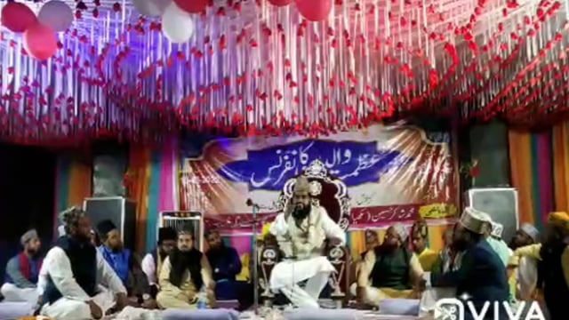 परमाडीह में जलसा ए पाक का आयोजन,तकरीर व नज्म ने शमा बांधा