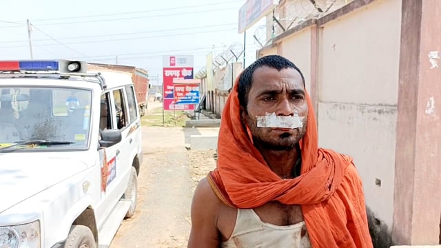 शाह नगर ग्राम में पत्नी और उसके भाई ने मिलकर पति को पीटा जख्मी पति का पीएचसी में हुई इलाज मामला हुआ दर्ज।