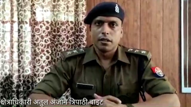 थाना फतनपुर पुलिस को मिली बड़ी कामयाबी छापेमारी में नकली शराब की खेप बरामद हुयी,क्षेत्राधिकारी अतुल अंजान त्रिपाठी बयान