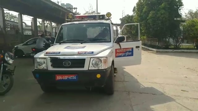 1.5 लीटर देसी शराब के साथ एक शराब कारोबारी गिरफ्तार।