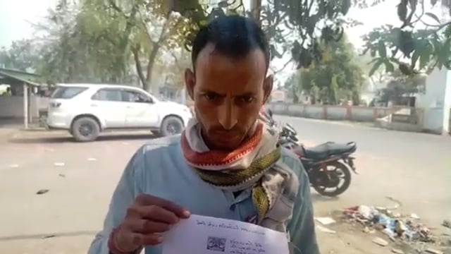 तरबगंज थाना क्षेत्र के भानपुर में दबंगों के द्वारा चक मार्ग पर नव निर्माण करने की ग्रामीण में एसडीएम से की शिकायत