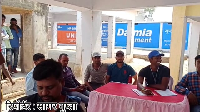 GPL को लेकर खिलाड़ियों की लगाई गई बोली