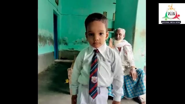 नवादा पकरीबरावां के ज्यूरी गांव से 48 दिनों से गायब बच्चे की शव शौचालय के टँकी से बरामद 