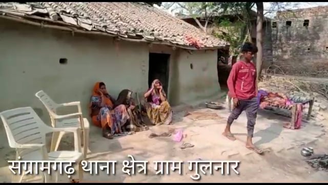 संग्रामगढ़ थाना क्षेत्र के ग्राम गुलनार दसरथ पटेल उम्र ५० वर्ष संदिग्ध परिस्थितियों में मिला शव, पुलिस जाँच मे जुटी 