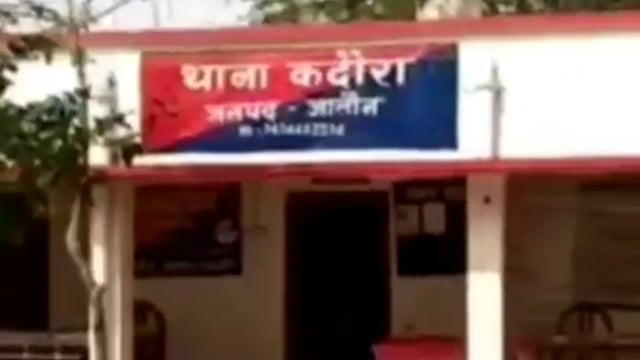 जालौन:-बेखौफ दबंगों ने खुलेआम बीच सड़क पर पुलिसकर्मी की कर दी पिटाई,वीडियो सोशल मीडिया पर हुआ वायरल