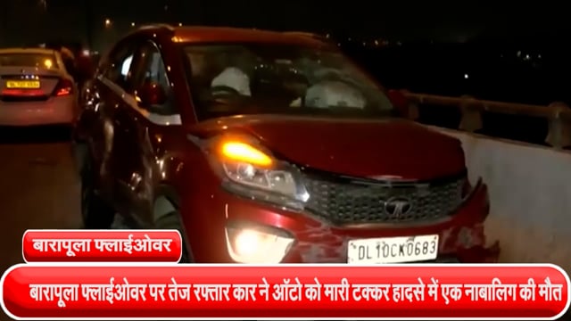 दिल्ली में मानसून से निपटने के लिए उप-मुख्यमंत्री मनीष सिसोदिया ने पीडब्ल्यूडी के अधिकारियो के साथ की समीक्षा बैठक