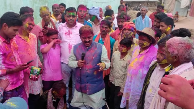 पटवा गांव में होली मिलन समारोह का हुआ आयोजन, धोरैया विधायक भूदेव चौधरी ने ढोल बजाते हुए गाया फाग