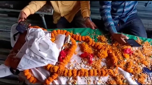 लखीसराय जिले के सीआरपीएफ जवान की दिल्ली में हुआ आकस्मिक निधन अंतिम यात्रा में हजारों युवा हुए शामिल 