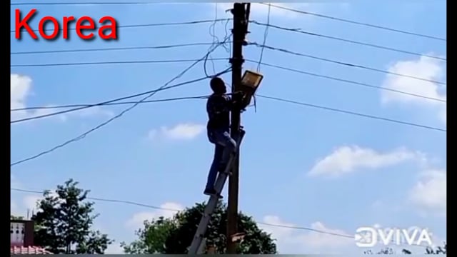 बिजली विभाग के द्वारा लाखों रुपए बिल नहीं पटाने वाले उपभोक्ताओं का कट रहा लाइट कनेक्शन