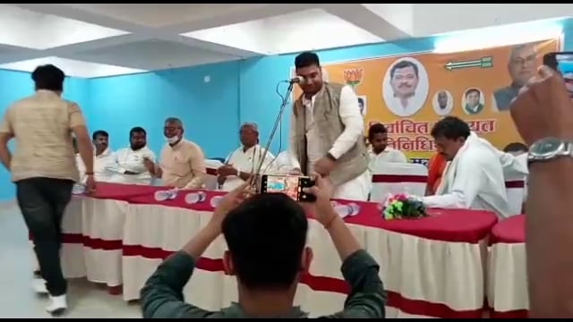 बांका सांसद और अमरपुर विधायक सह बिहार सरकार मंत्री ने एमएलसी प्रत्याशी के लिए जनप्रतिनिधियों से माँगा समर्थन l