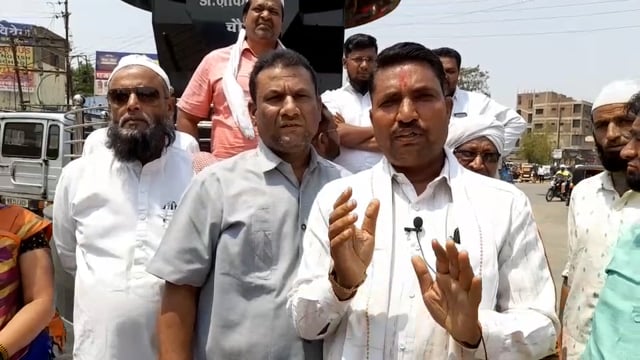 संभाजी भिडेचा बहुजन विकास अभियानाने केला जाहीर निषेध