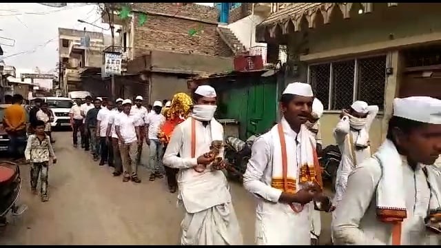 देऊळगाव राजा खडकपूर्णा प्रकल्प विभागची जागतिक जलदिनानिमित्त शहरातून रॅली