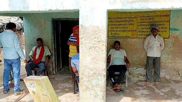 बिल्लो पंचायत भवन में मुखिया की अध्यक्षता में हुई पंचायत कार्यकारिणी की बैठक कोरम अभाव के कारण दी गई बैठक की अगली तारीख।