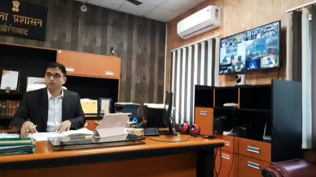 औरंगाबाद जिला प्रशासन द्वारा 22 मार्च से तीन दिवसीय बिहार दिवस का किया जाएगा आयोजन