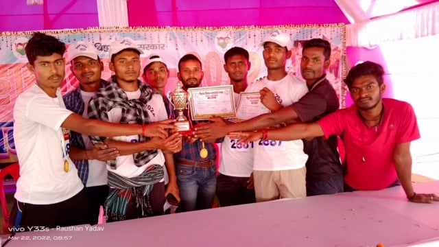 चानन  : बिहार दिवस पर लखीसराय जिला मैराथन दौड में चानन के युवक दूसरे व चौथे स्थान पर। 