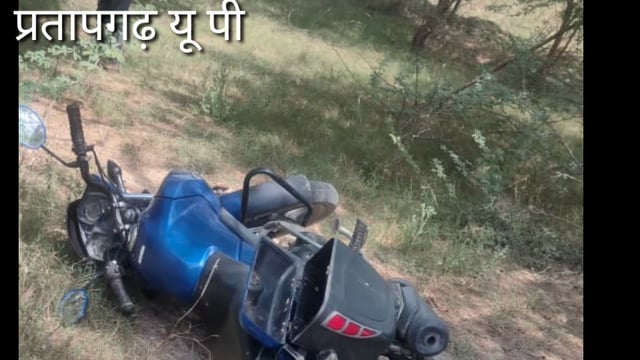 एस बी आई टाइनी संचालक से १२५०००₹ की हुयी छिनैती, मारापीटा, पुलिस अधिकारी छानबीन में जुटे,थाना मांधाता क्षेत्र पुरेली उसर