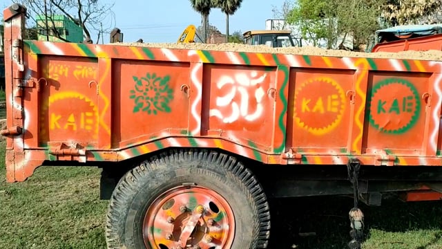 बिंद थाने की पुलिस द्वारा अवैध  बालु लदे ट्रैक्टर के साथ पकड़ा गया चालक