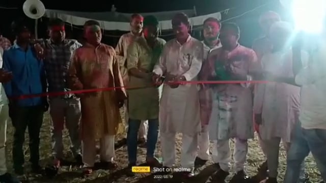 रफीगंज में युवाओं के बीच किया गया पुरस्कार वितरण।
