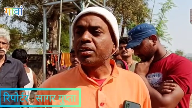 खराब मिनी जलमीनार बनवाने की मांग