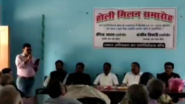 कोंच:-अबीर-गुलाल से बार संघ ने खेली होली, मिलन समारोह का चला दौर