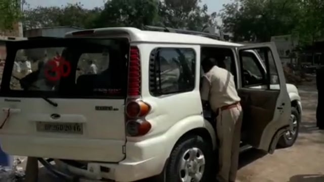 गोह पुलिस ने शादी का झांसा देकर यौन शोषण के आरोपी को भेजा जेल