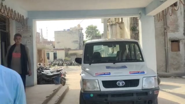 रफीगंज में ट्रेन की चपेट में आने वाली मृतक की हुई पहचान।