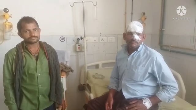 गिरीयक : जमीनी विवाद को लेकर हुई मारपीट की घटना , घायल अवस्था में विम्स संस्थान में कराया गया भरती
#crime 
