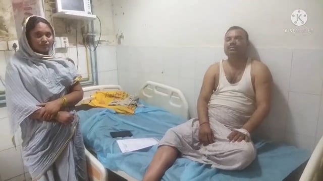 गिरीयक : जमीनी विवाद में हुई मारपीट घायल हुआ व्यक्ति , विम्स में कराया गया भरती
#crime 