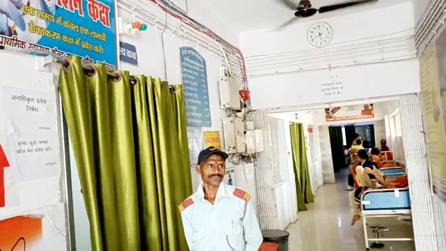 रामगढ़ चौक पीएचसी में परिवार नियोजन के तहत डॉ अंजलि ने किया 7 महिलाओं का बंध्याकरण ऑपरेशन।