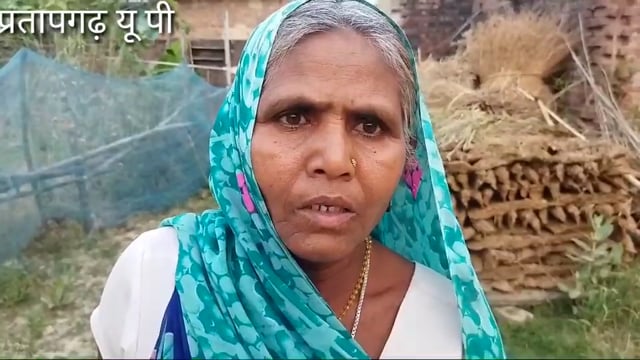 संग्रामगढ़ थाना क्षेत्र ग्राम अर्रो बुजुर्ग महिला व पुत्री को रास्ते के विवाद में पड़ोसी ने मारा, थाने का चक्कर लगा रही