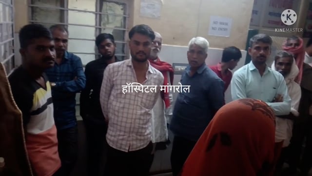 मांगरोल सीएससी हॉस्पिटल में लगी मरीजों की भीड़ जिसमें खासी जुकाम बुखार के मरीज