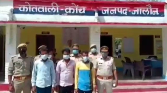 जालौन:-युवक की गला दबाकर हत्या पुलिस अधीक्षक ने किया खुलासा