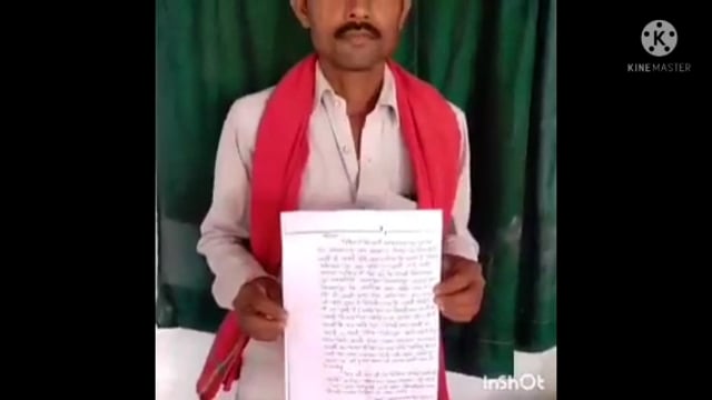 तरबगंज न्यूज़ पुलिस की मिलीभगत से दबंग आबादी की जमीन पर कर रहे निर्माण पीड़ित ने लगाया आरोप