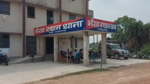 भैरबस्थान थाना क्षेत्र में बस कंडक्टर से लूट, अपराधियों ने की फायरिंग