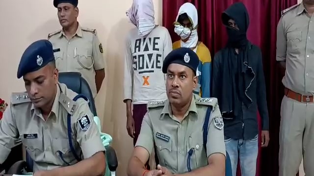 अनुमण्डल के अलग अलग थाना इलाके में हुई हत्या , लूटकांड का पुलिस ने किया उद्भेदन, एसपी ने प्रेस कॉन्फ्रेंस कर दी जानकारी