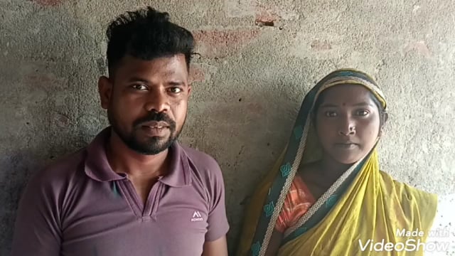 तेतरिया गांव की एक महिला के खाते से साइबर अपराधियों ने उड़ाए ₹10000 पीड़ित ने मेसकौर थाने में दी आवेदन