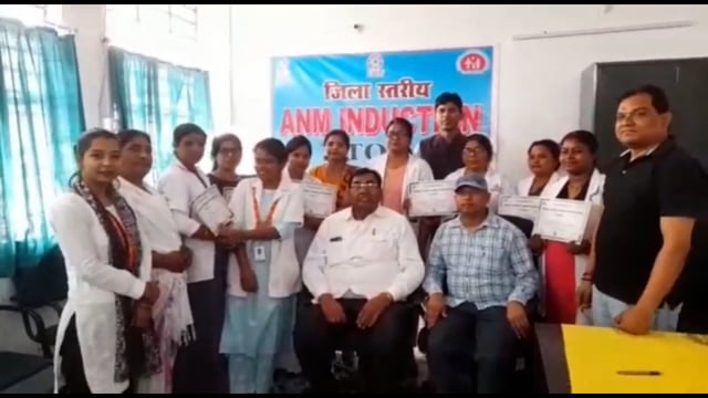 सदर अस्पताल शेखपुरा में पांच दिवसीयANMको ट्रेनिंग के बाद सिविल सर्जन सभी को प्रशस्ति पत्र देकर सम्मानित किया। 