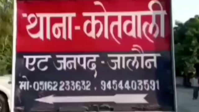 दबंगों ने घर मे घुसकर निर्वस्त्र कर महिला के साथ कि मारपीट,महिला को आई कई गम्भीर चोटें, 

एट पुलिस अभी तक दबंगो को नही क